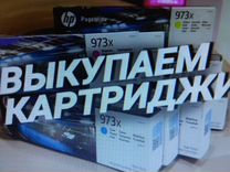 Подставка и Принтер А1 Canon IPF