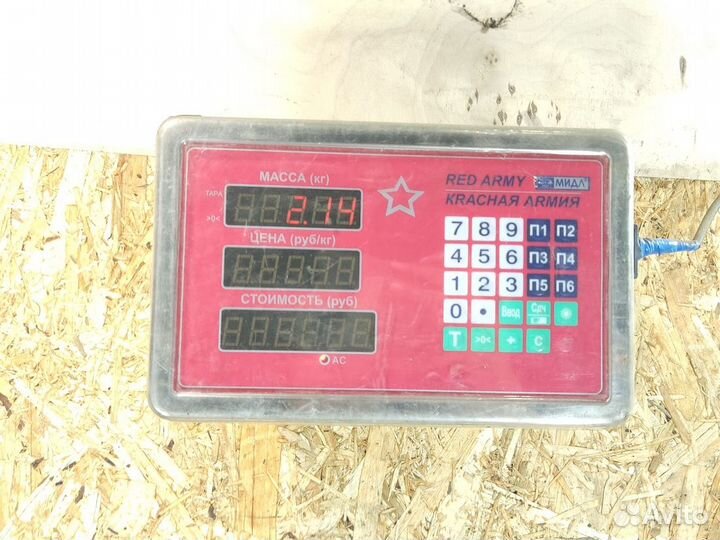 Блок ABS насос Chery Tiggo 2005-2016