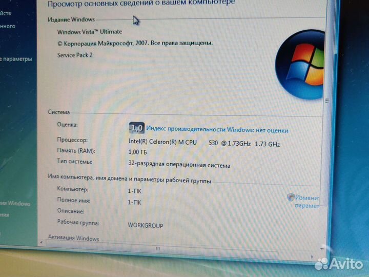 Новый Hp compaq 6720s