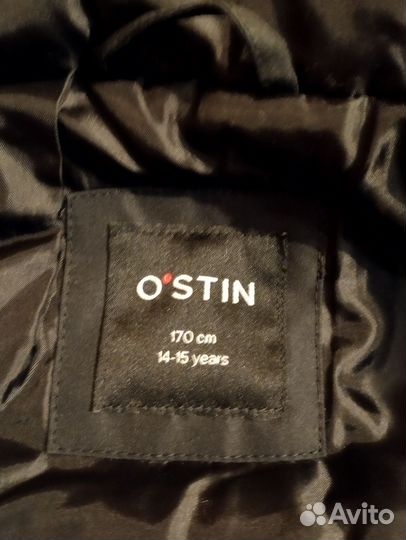 Куртка демисезонная для мальчика 152