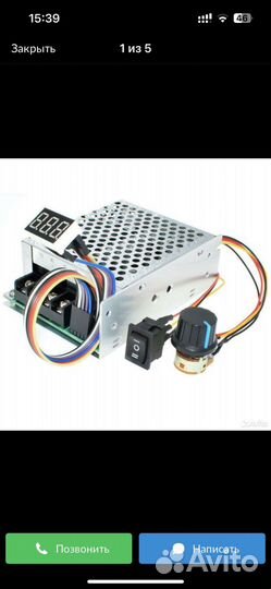 Регулятор оборотов шим контроллер 10-55V 60A