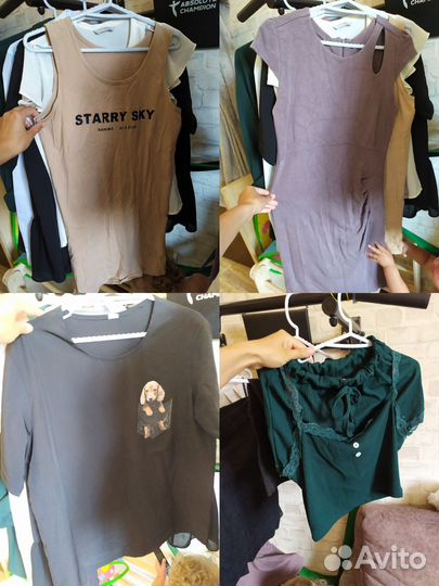 Пакет вещей 42-44 12 шт