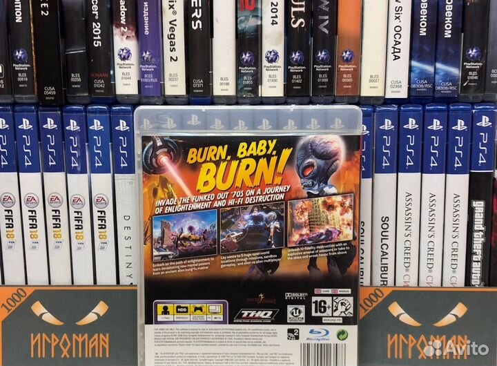 Игры PS3 Destroy All Humans Path of the Furon