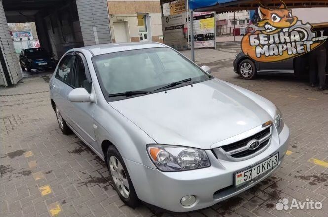 Двигатель на Kia Cerato 2004-2009