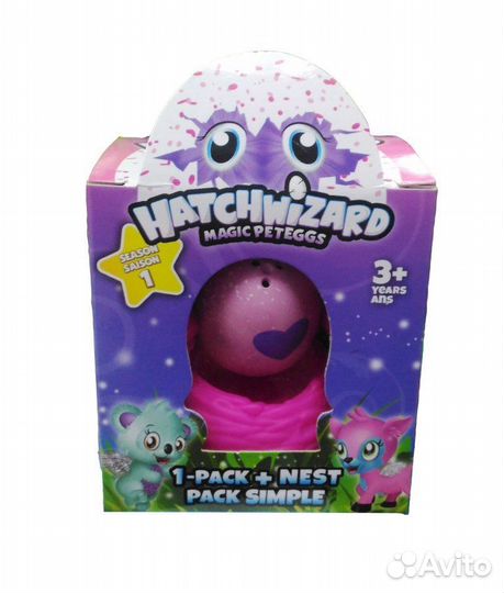 Хэтчималс питомец hatchwizard D716