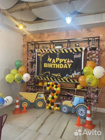 Готовая фотозона