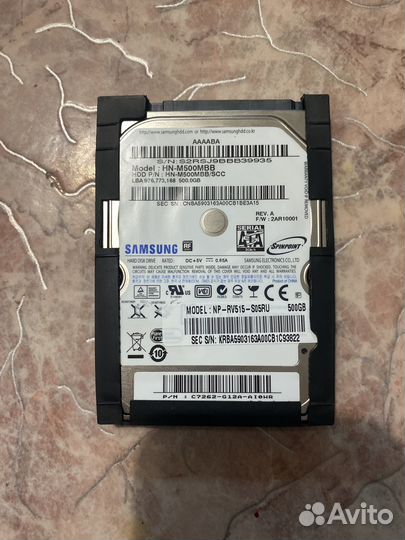 Hdd диск на 500 гб