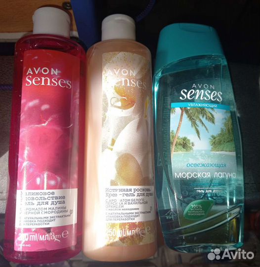 Продукция avon