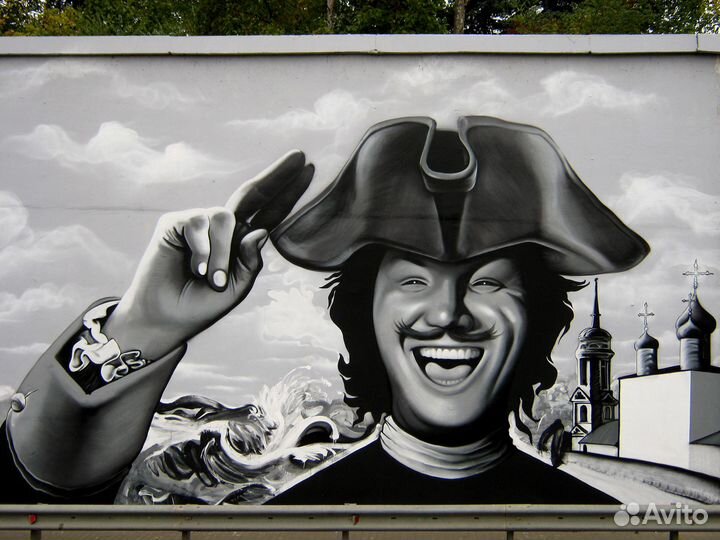 Граффити роспись стен