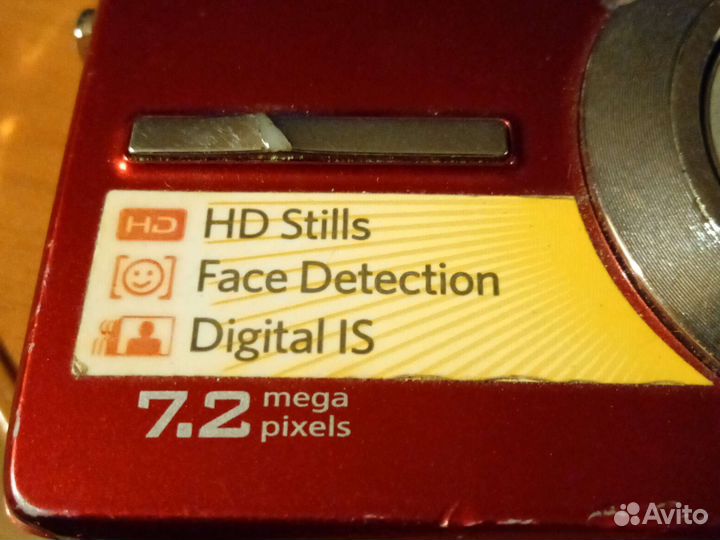 Компактный фотоаппарат Kodak