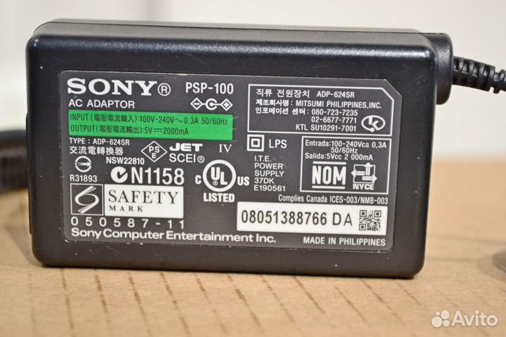 Блок питания Sony PSP-100 5В 2А