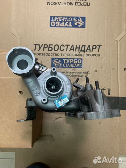 Турбина Volkswagen,Audi,Skoda 1.9 TDI