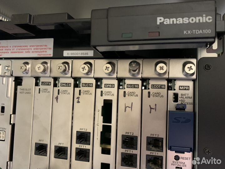 Атс panasonic KX-TDA100