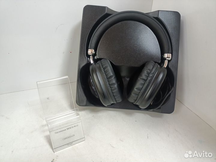 Наушники hoco W35