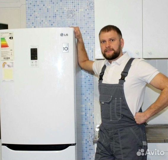Ремонт холодильников
