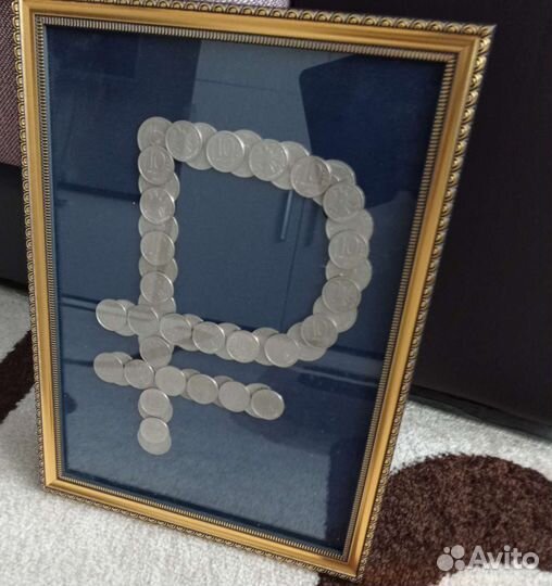 Картина из монет (А4)