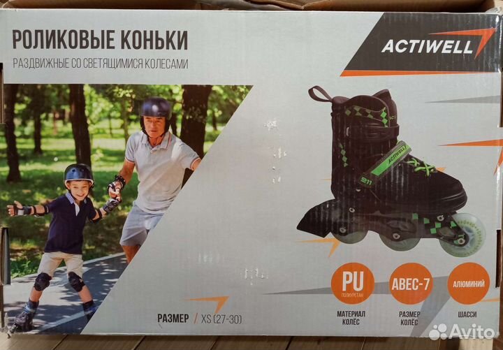 Детские раздвижные ролики