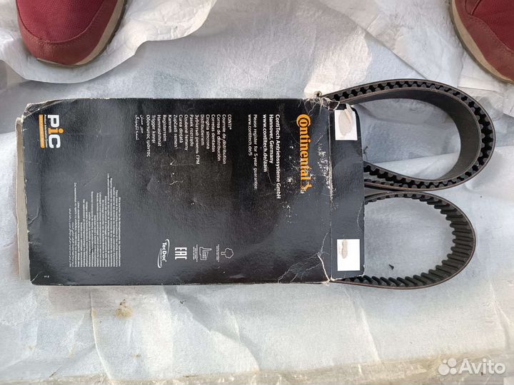 Ремень грм Subaru Impreza gh