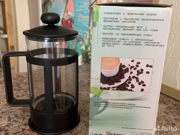 Чайник заварочный френч пресс