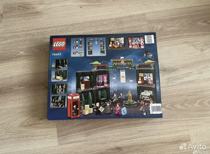 Новый Lego Lego Harry Potter The Ministry of Magic