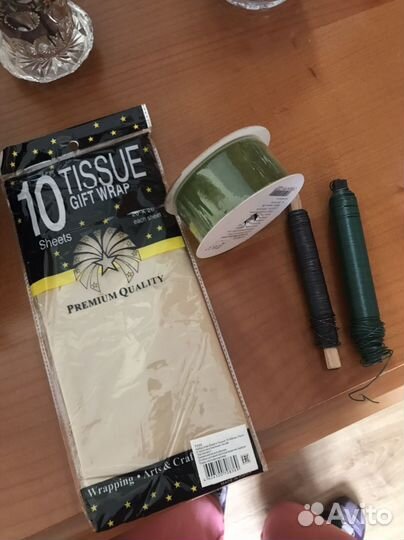 Для творчества