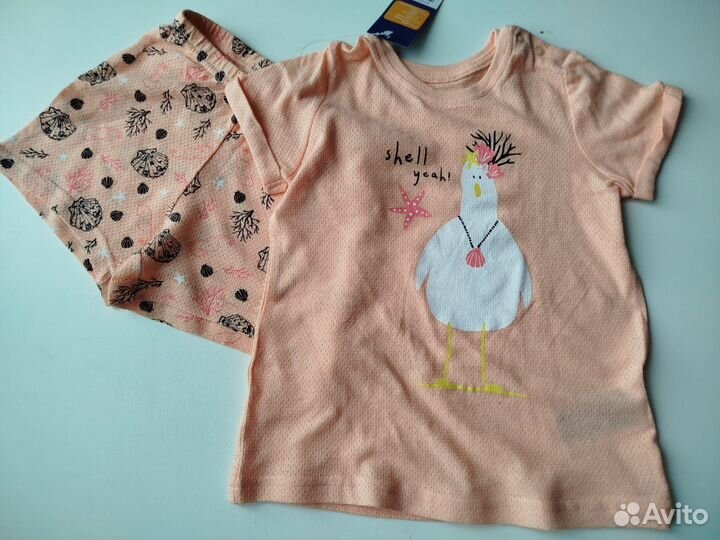 Пижама Германия lupilu