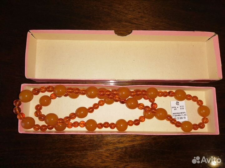 Янтарные бусы СССР