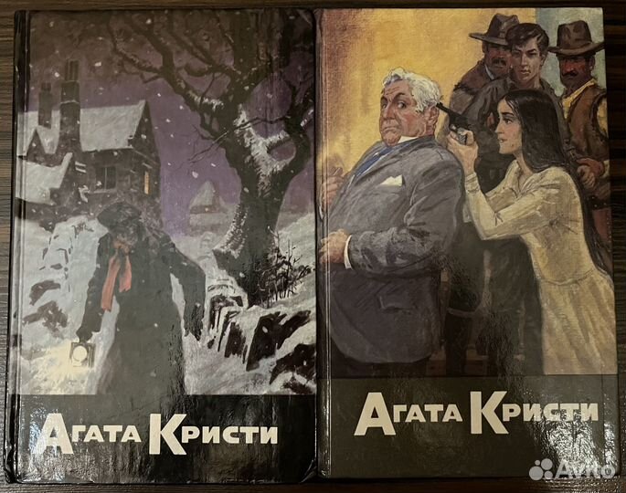 Детективы Маринина Чейз Донцова Агата Кристи Мегре