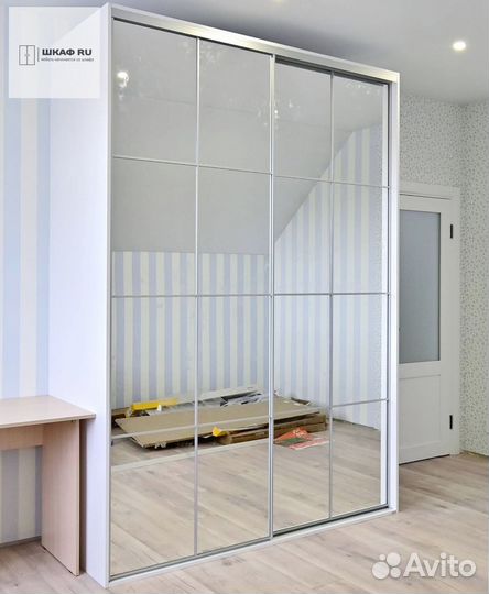 Шкаф распашной с фрезерованными фасадами