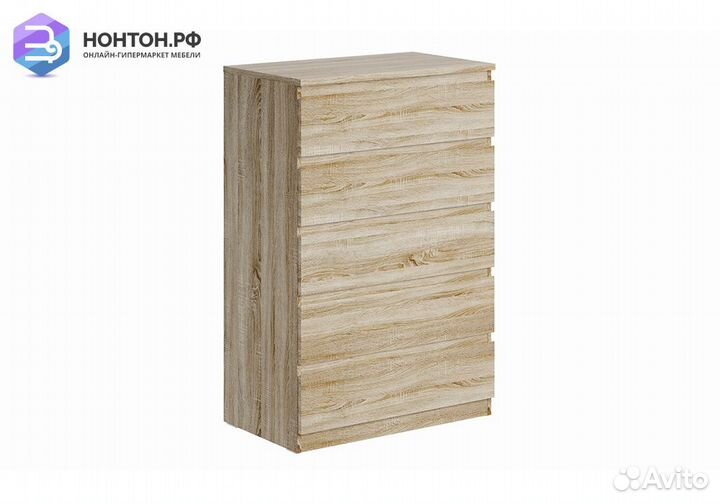 Комод Мальта 5 ящиков сонома