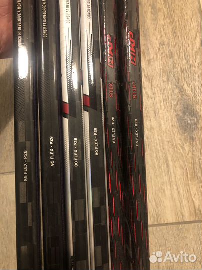 Клюшки хоккейные