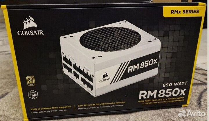 Corsair RM850x White