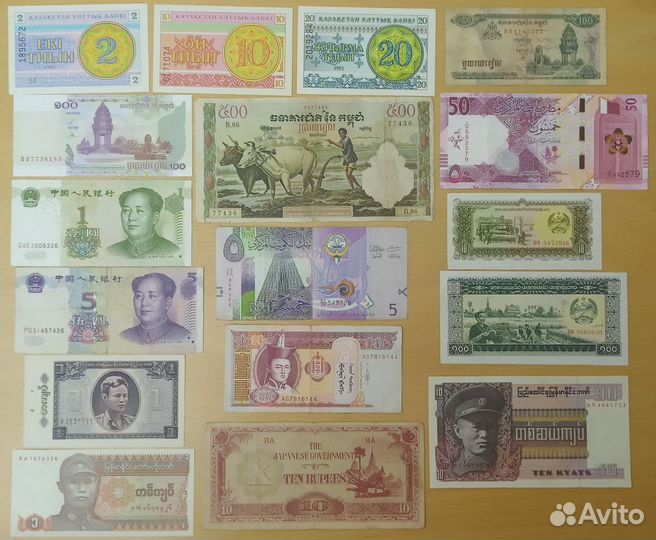 Банкноты. Азия и Ближний Восток