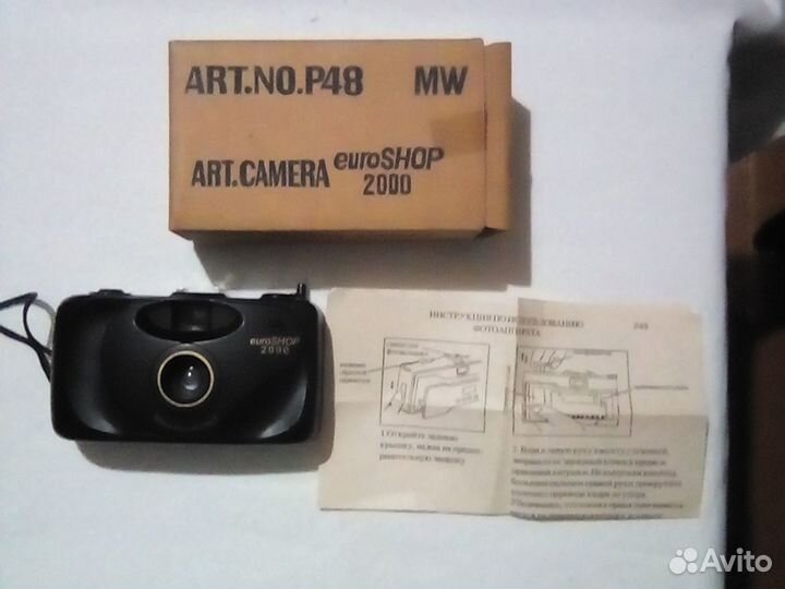 Фотоаппараты