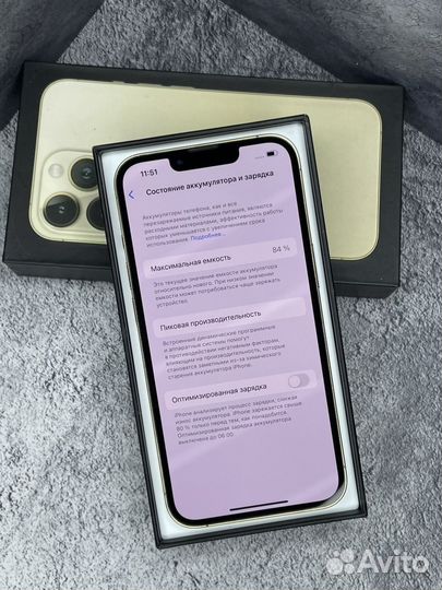iPhone 13 Pro, 256 ГБ