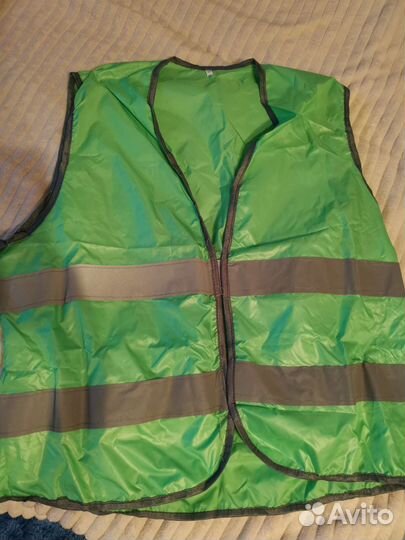 Светоотражающий жилет