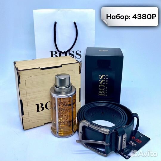 Подарочные наборы мужские парфюмерия