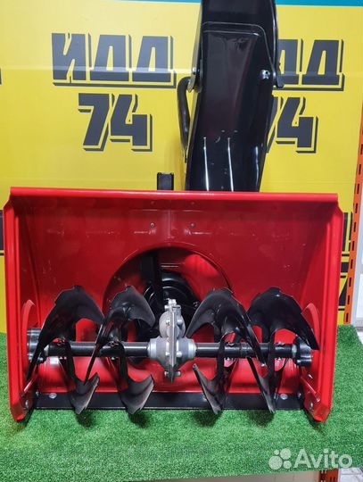 Снегоуборочная приставка Forza вом 18мм 2 уровня