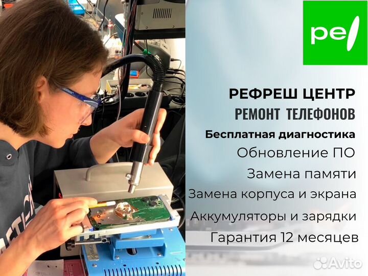 Запчасти для телефона Android iPhone Планшетов