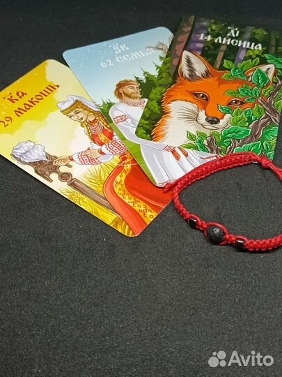 Браслет Шамбала с камнем Лава и Гематит