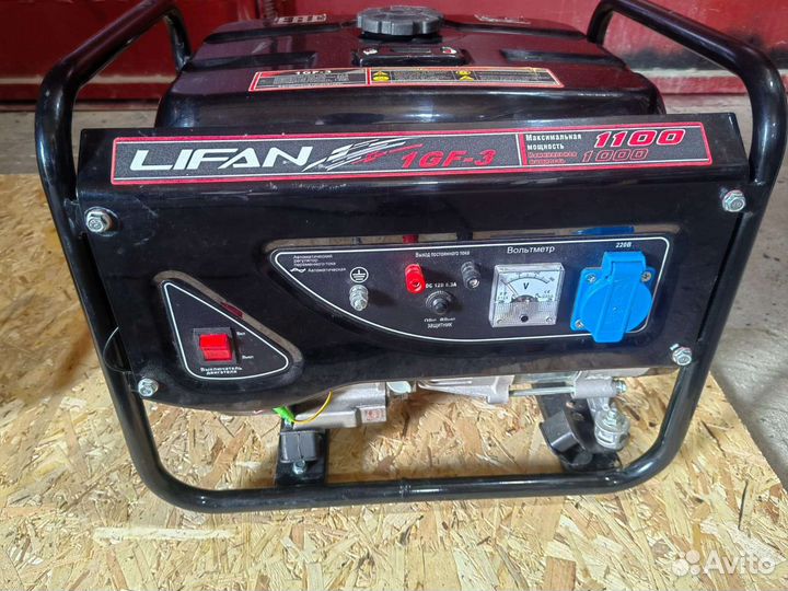 Генератор Lifan 1 GF-3 (1500)