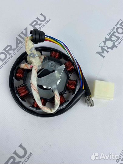 Зажигание 157FMI в сборе с маховиком Симплер, Хант