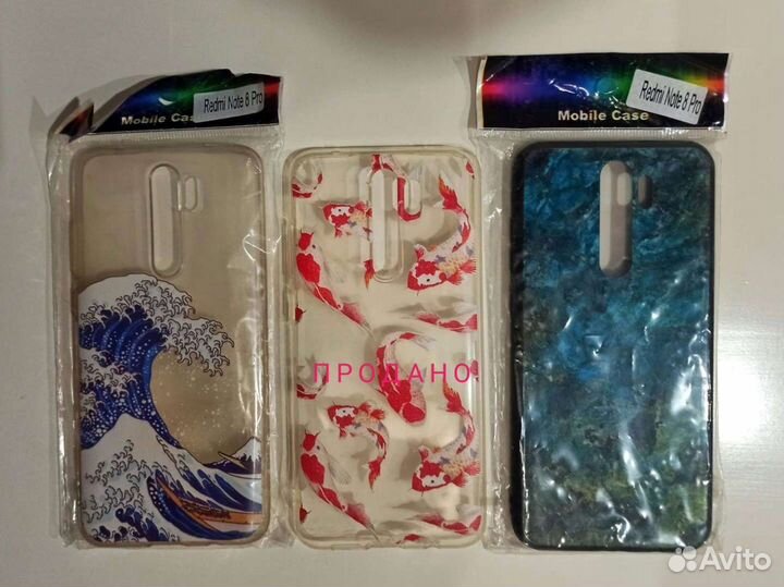 Чехлы на телефон Xiaomi Redmi Note 8 Pro