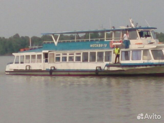 Теплоход Москва