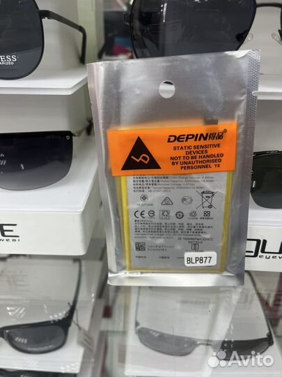 Аккумулятор для realme blp 877 батарейка realme