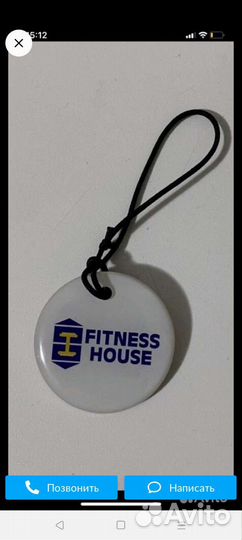 Абонемент в фитнес хаус
