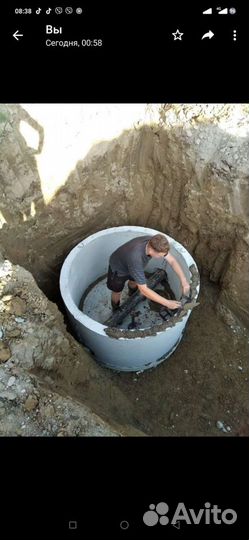 Услуги Экскаватора, мини экскаватора, котлованы