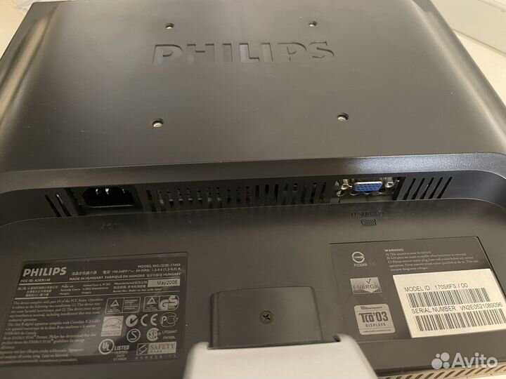 Монитор Philips 170S6FS