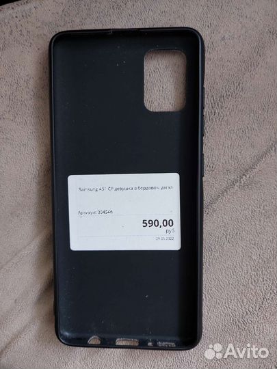 Чехол на samsung а 51