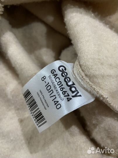 Кофта для девочки